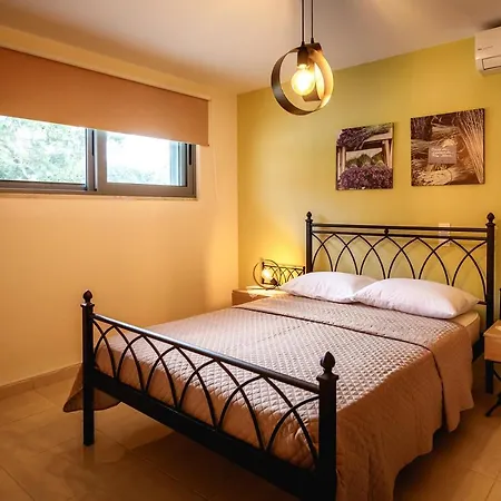 Gravaris House דירה נאפפליו