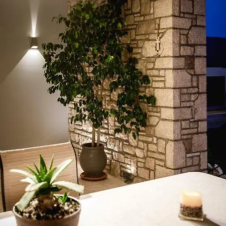 Apartment Gravaris House